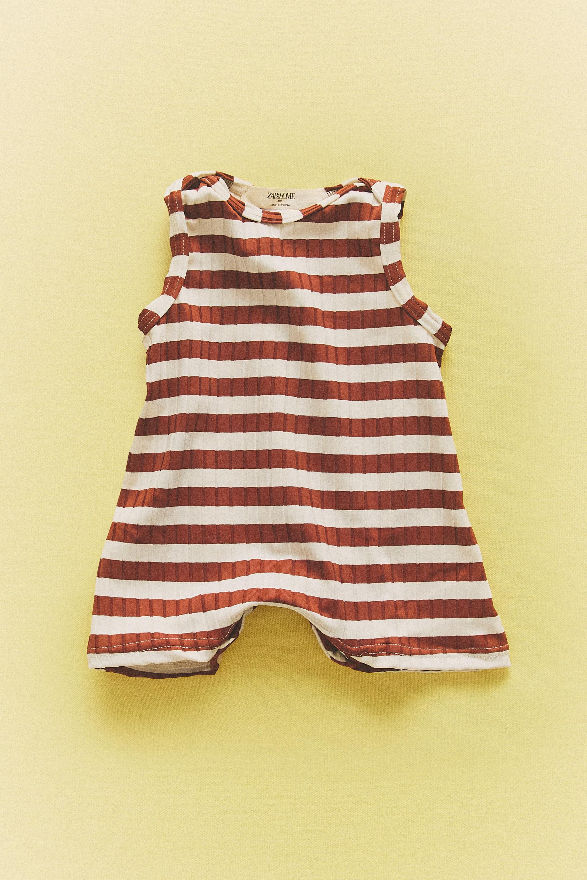 MAILLOT DE BAIN ENFANT RAYURES